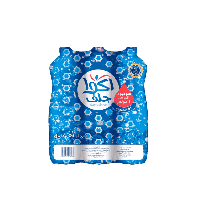 Aquagulf