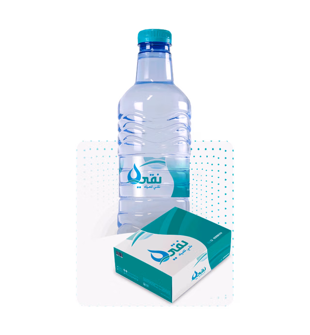 Naqi Water