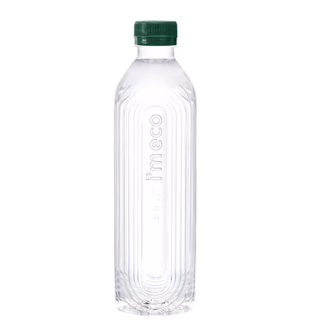 i'm eco Saem