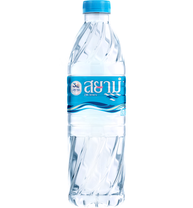 Siam Drinking Water