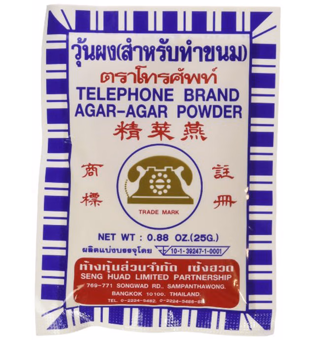 Telephone Product of Thailand Agar Powder, 0.88 Ounce (Pack of 5)