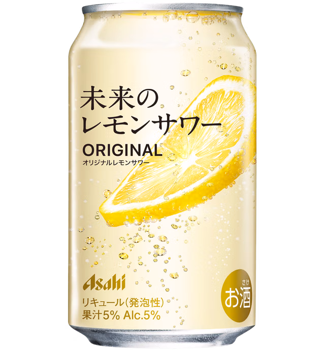 未来のレモンサワー オリジナルレモンサワー缶３４５ｍｌ