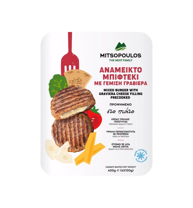 MIXED BURGER WITH GRAVIERA CHEESE FILLING PRECOOKED