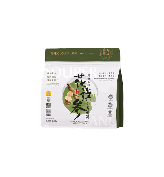 Souper Tang American Ginseng Energy Soup