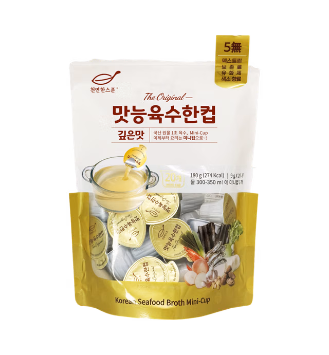 맛능육수한컵