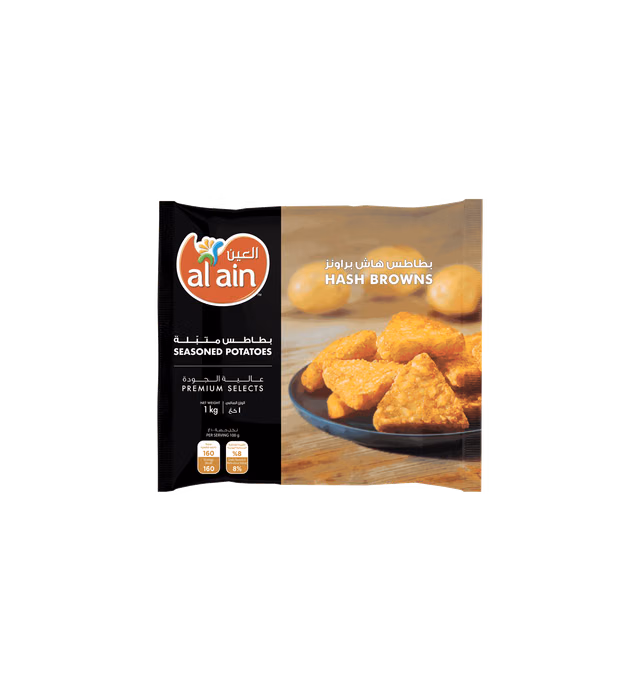 Al Ain Hash Brown