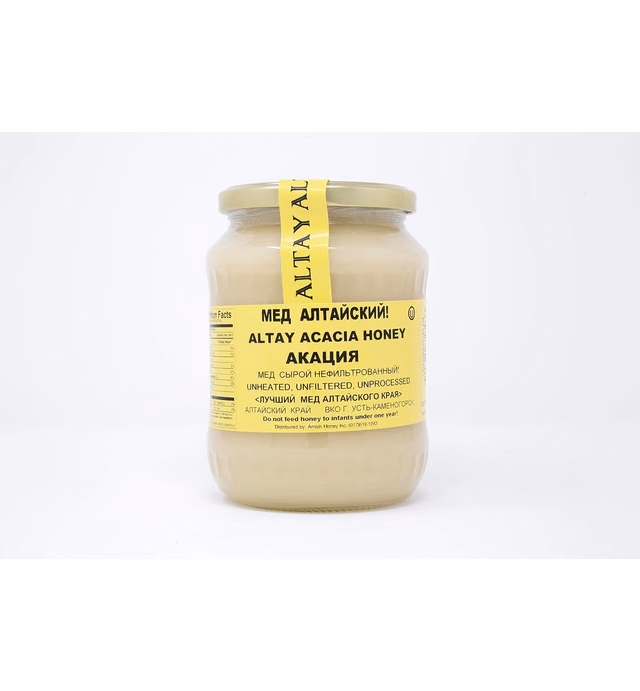 Altay ACACIA Honey Extremely Raw100% Natural Health Benefits Unfiltered Unpasteurized | 908 G