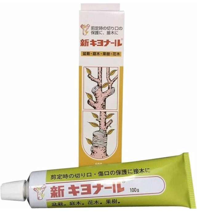 Japanese Kiyonal Bonsai Tree Cut, Wound Paste and Grafting Sealant - 100 g