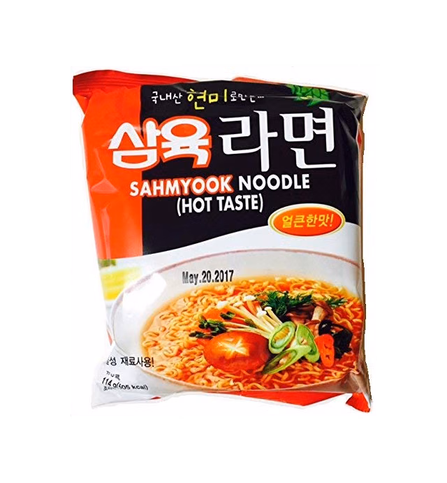Sahmyook Spicy VEGAN Ramen, 4 Ounce (4 Pack)