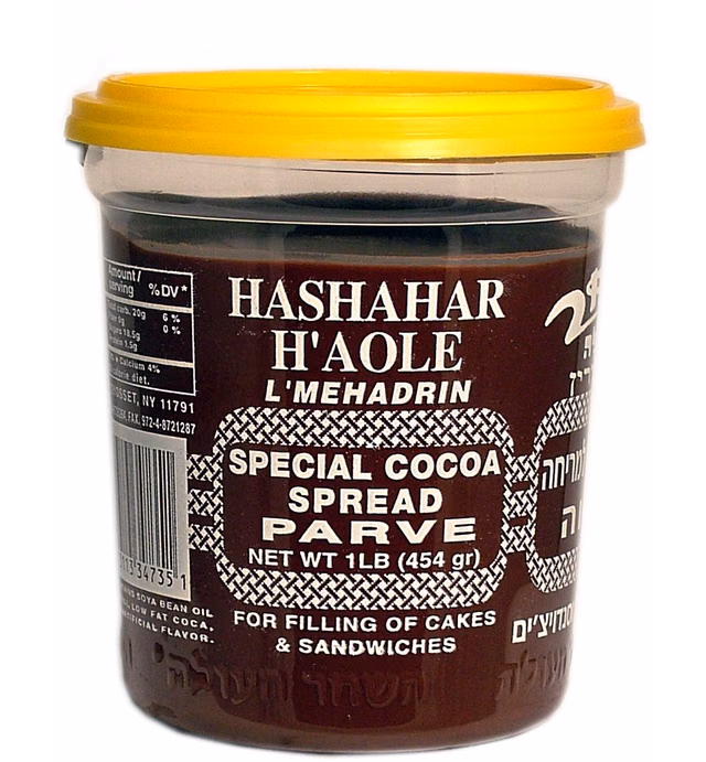 Hashachar Parve Chocolate Spread, 16-Ounce (Pack of 6)