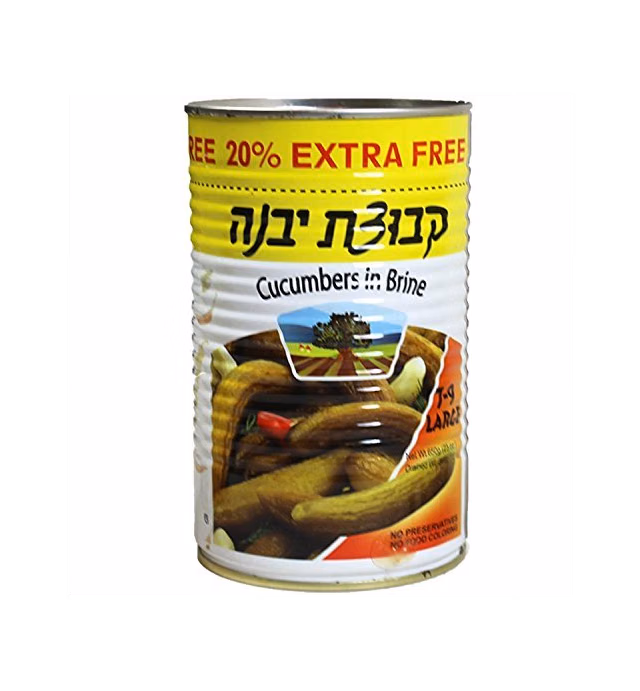Kvuzat Yavne Cucumbers In Brine Large 23 Oz. Pk Of 6.
