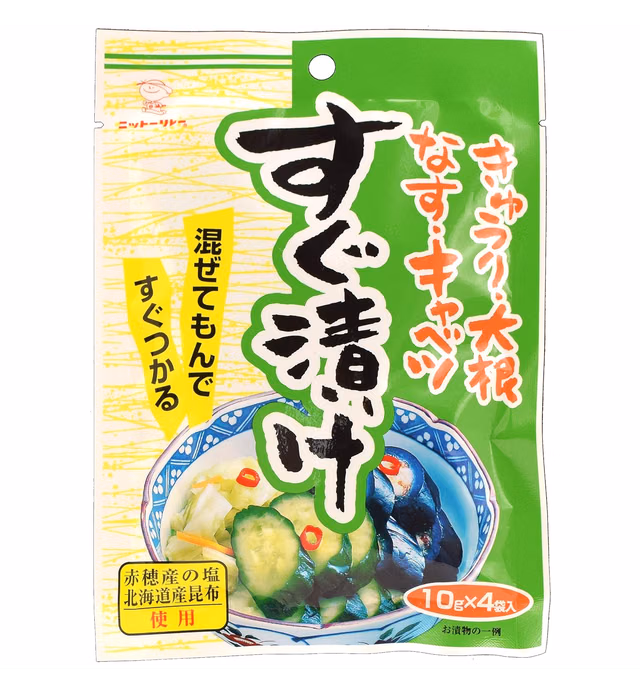 Japanese Pickles Asazuke Powder,1.41ounce(40g)