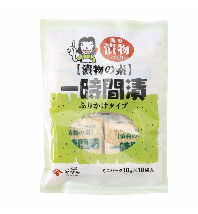One-Hour Pickling Powder To Easily Make Japanese-Style Pickles, 10 Sachets