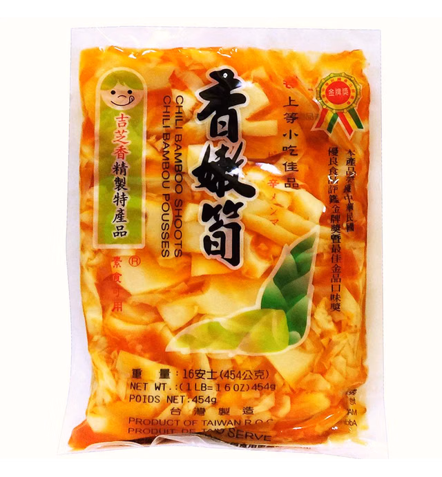 (3 Packs) 香嫩筍 Preserved Chili Tender Bamboo Shoot, 16 oz/454 g