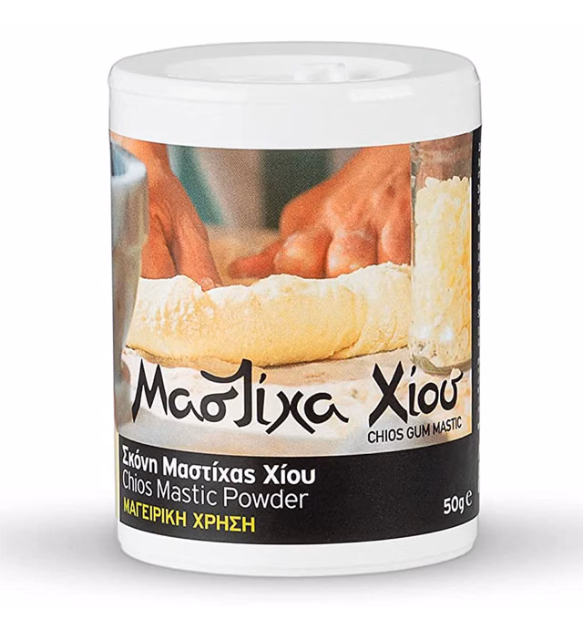 Chios Mastic Powder for cooking, packaging of 1.76 oz, 50gr, plastic jar, Greek, 100% Natural, Pure, Mastiha from the Chios Gum Mastic Growers Association