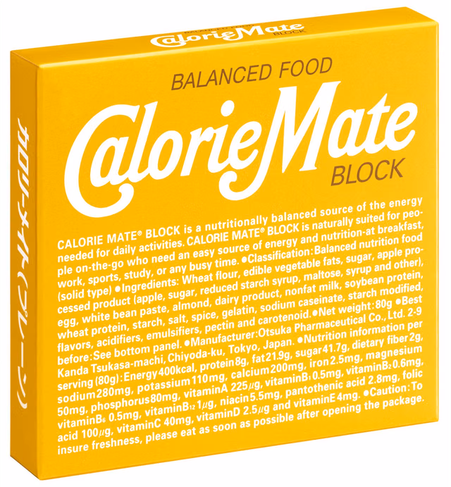 Calorie Mate Balanced Food Blocked Calories Plain Flavor 1 Box(4 Bars) (Japan Import)