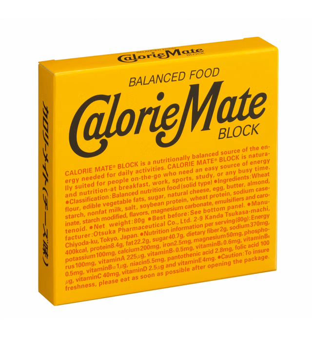Otsuka Calorie Mate Balanced Food Chesse 2.82oz/80g (10pack)