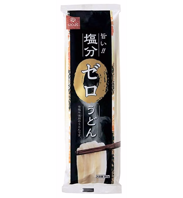 Hakubaku No Salt Udon Noodle (Wheat noodle), 6.3 oz - 8 pack, Vegan, Japanese Noodle, Sodium free