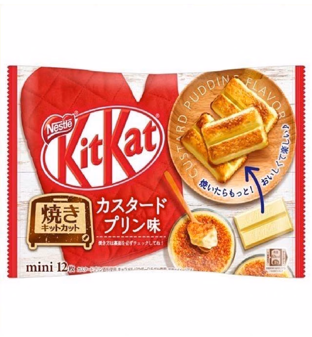 Kit Kat Custard Pudding Flavor