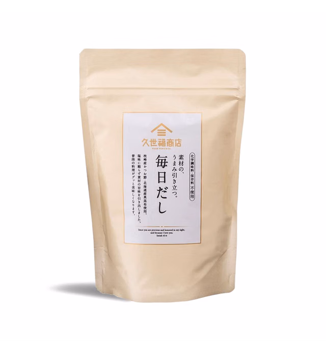 [KUZE FUKU & SONS] Everyday Umami Dashi Soup Base and Seasoning, Product of Japan, Natural Ingredients & Umami Flavor (7g x 7 packets)