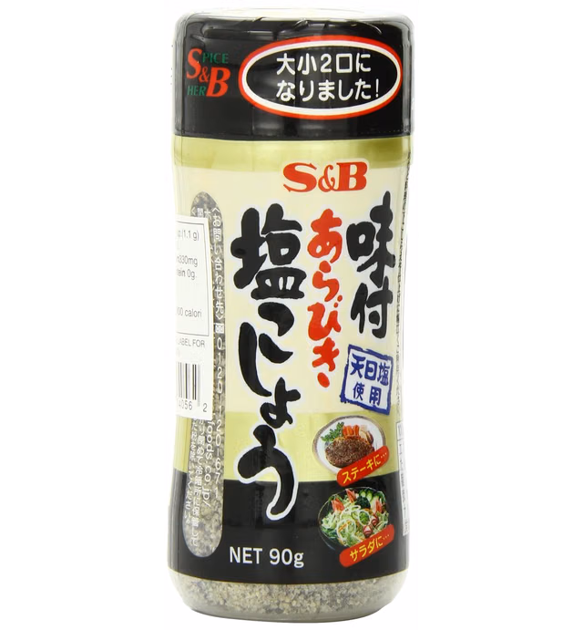 S&B Coarse Seasoned Pepper, 3.17-Ounce