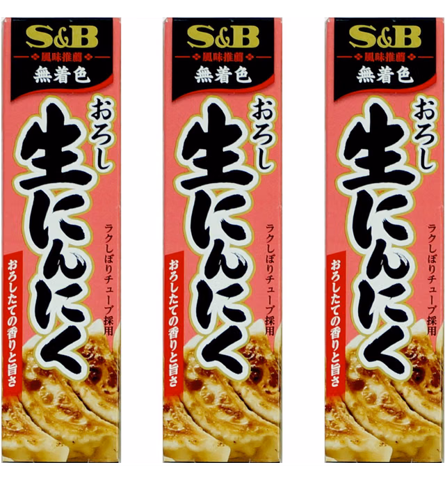 Japanese Seasoning S&B Grated Raw Garlic 3 tubes set