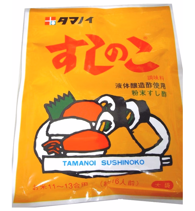 Tamanoi Sushi No Ko (Seasong Powder) 5.29oz/150g