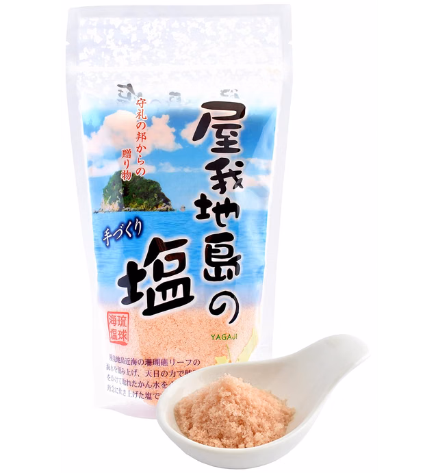 Sea Salt 100% Natural -Handmade from Japanese Okinawa's Sea Water 100% with 400 Years Traditional Method- 250G(8.8OZ)