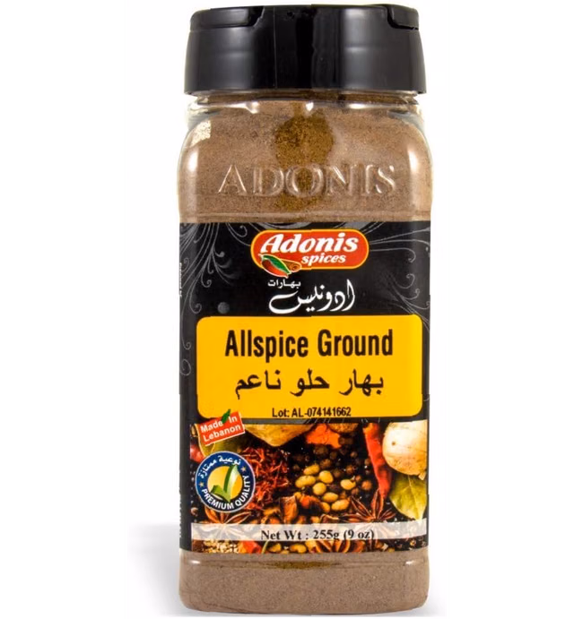 Adonis - Allspice Ground, 9 oz (225g)