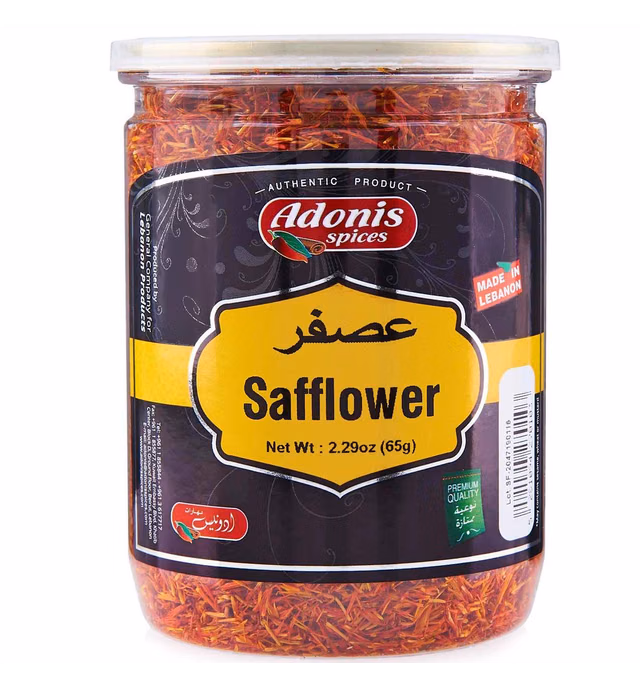Adonis - Dried Safflower Petals, 2.29 oz (65g)
