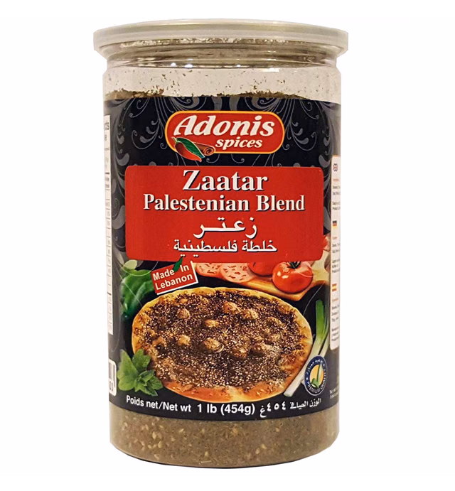 Adonis - Palestinian Style Zaatar (1Lb), 454g (Blend of Thyme, Sumac, Sesame, Salt, Wheat)