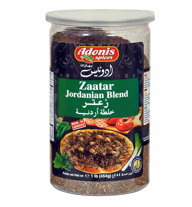 Adonis - Zaatar Jordanian Blend (1 Lb) 454g