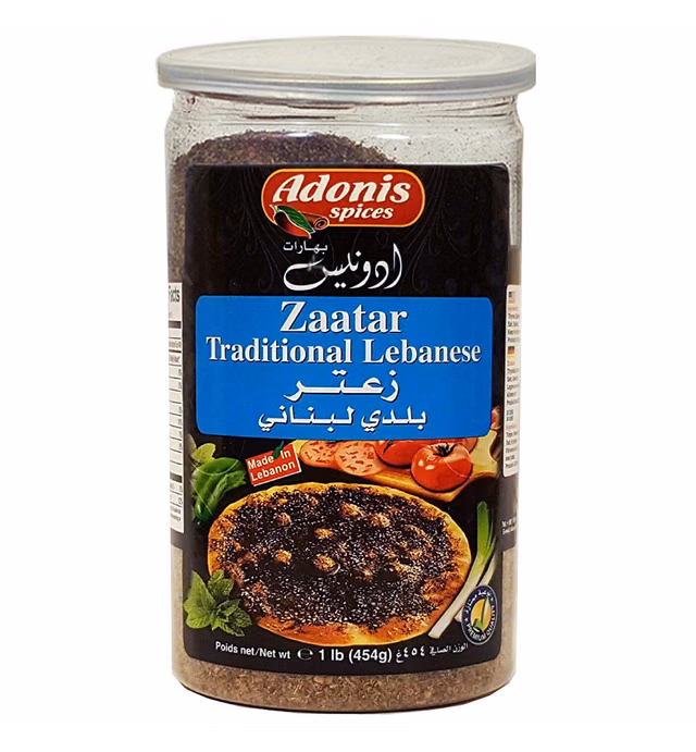 Adonis - Zaatar Traditional Lebanese Thyme Seasoning (1 Lb) 454g by Adonis Spices