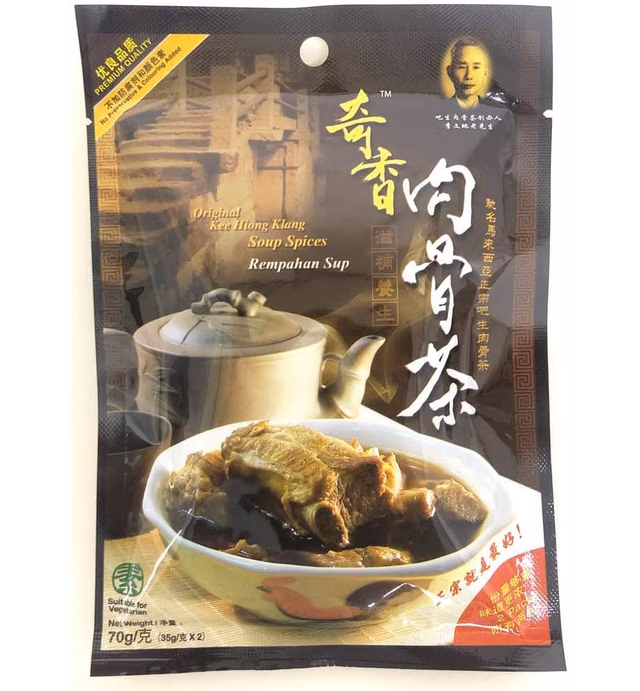 Malaysia Kee Hiong Klang Bak Kut Teh Spices Herbal Mix Broth Soup Seasoning Herbs for Pork Ribs Beef Meat Bone Tea Traditional Chinese Food (35g x 2) Suitable for Vegetarian Vegan
