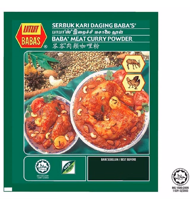 BABA'S Malaysia Best Brand Hot & Spicy Meat Curry Powder BABA Vege Origin Serbuk Kari Daging Pedas Halal 1 Pack x 250g 8.82oz
