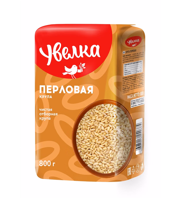 Uvelka Kasha Pearl Barley - 800g (28.2oz), Organic Food, Pack of 1