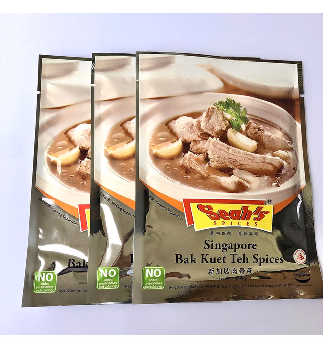 Singapore Bak Kuet Teh Spices (Pack of 3)