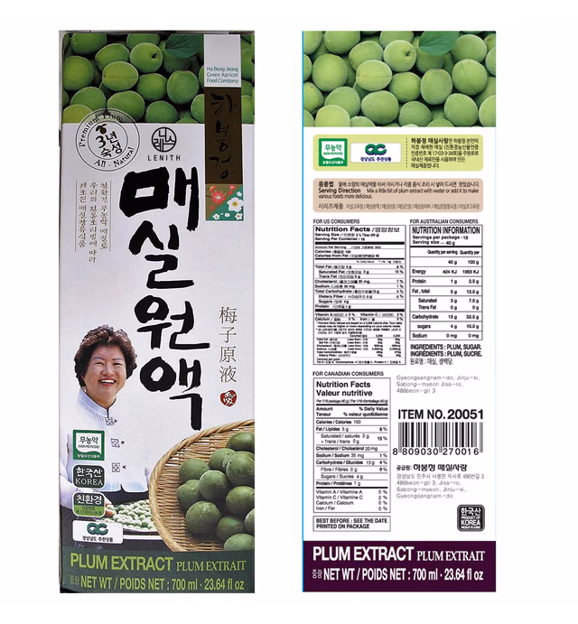 [LENITH] Ha Bong Jeong Maesil Plum Extract, 23.64 fl. oz. 매실청
