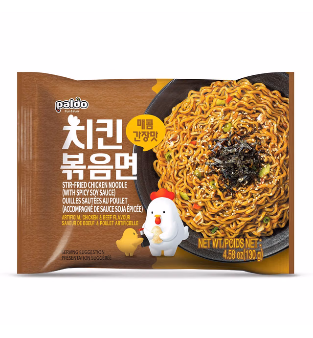 Paldo Fun & Yum Stir-Fried Chicken Instant Noodles, Brothless Ramen with Spicy Soy Seasoning Sauce, Best Oriental Style Korean Ramyun Noodle, Soupless K-Food, 매콤 치킨 볶음면 130g x 4 Pack