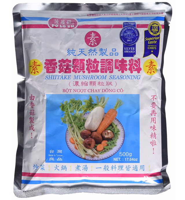 Po Lo Ku Mushroom Seasoning - 17.64 Oz. (500g)