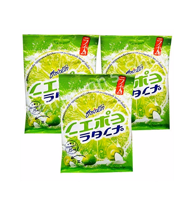 Lime Salt Candy 100 g.(Pack of 3) // Ship By Benjawan Shop