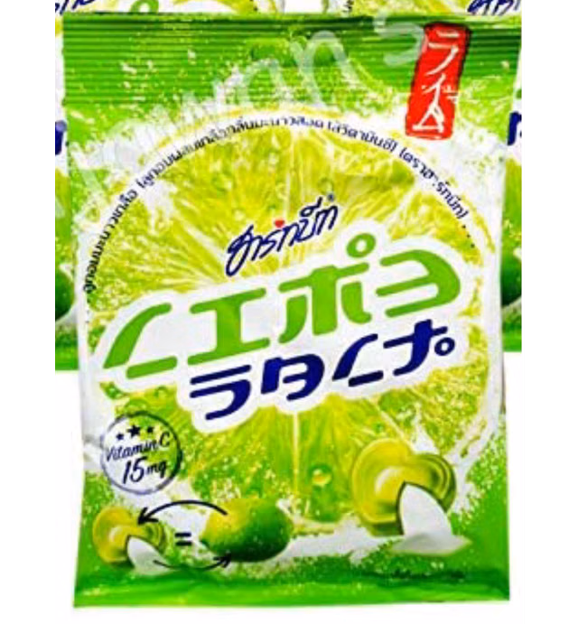 Lime Salt Candy 40g.x 3 Packs (10pcs. per pack) Halal Certified // By Benjawan Shop