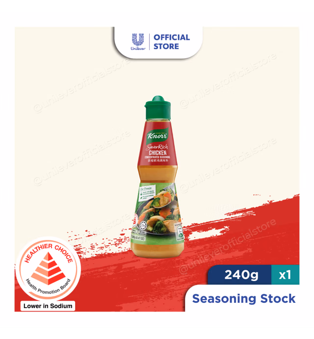 Knorr SavorRich Concentrated Seasoning - Chicken