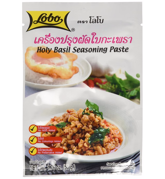Lobo brand Thai Holy basil seasoning paste - 1.76 oz each (5 packs)