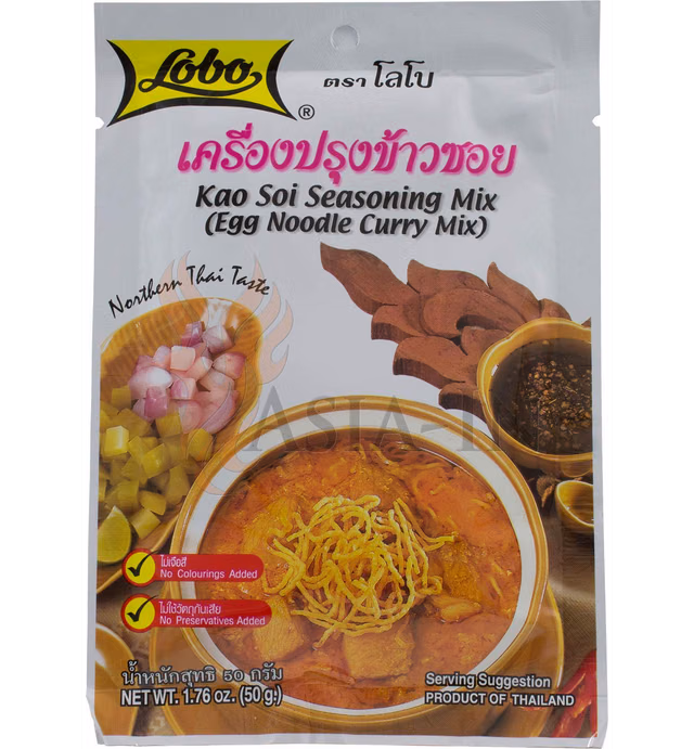 Lobo Brand Thai Kao Soi Seasoning - 1.76 (3 Packs)