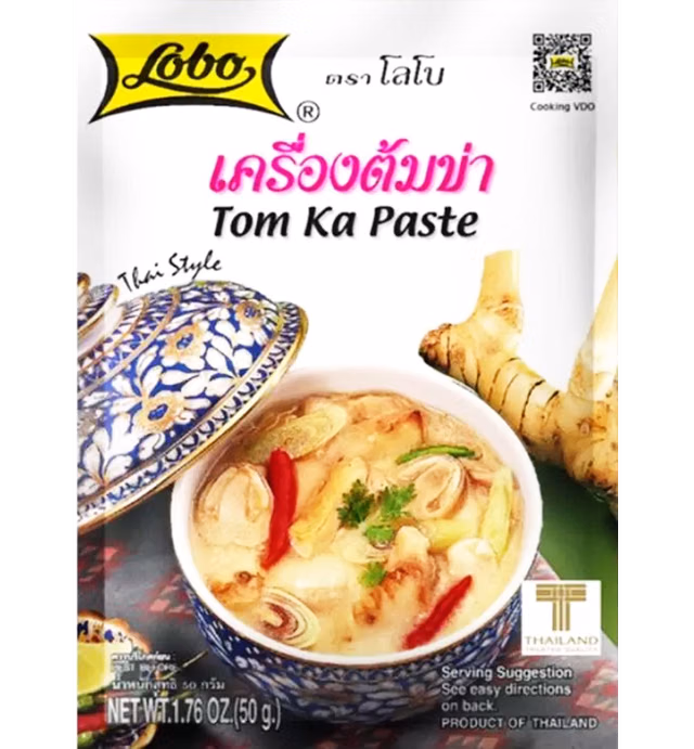 Lobo Envelope Packet Thai Paste, Tom Ka, 1.76 Ounce (Pack of 3)