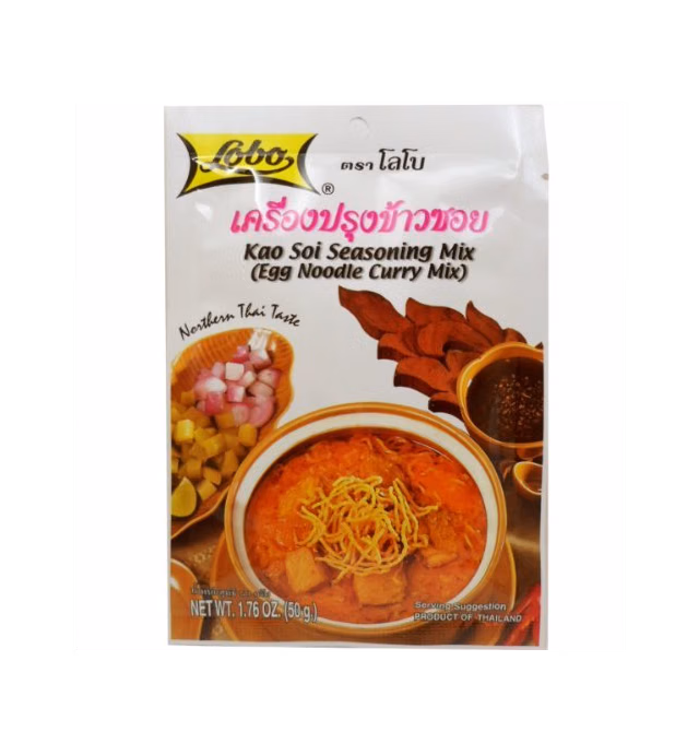Lobo Kao Soi Seasoning Mix (Egg Noodle Curry Mix) Thai Herbal Food Net Wt 50g (1.76 Oz) X 5 Bags