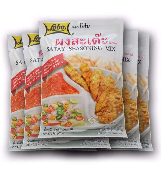 Lobo Thai Satay Seasoning Mix (Marinate Seasoning & Peanut Sauce Mix) No Added Preservatives, Pack of 5