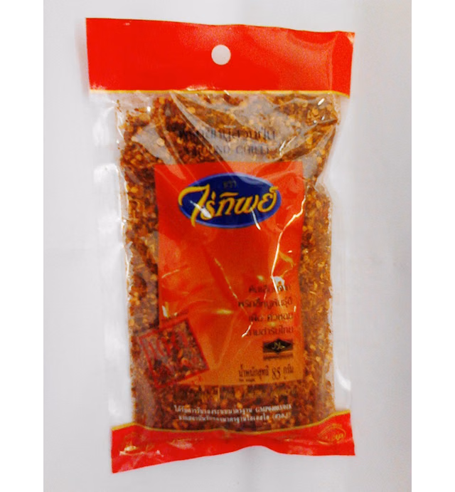 Chili Ground,"Raithip" 85 g (3 Oz)