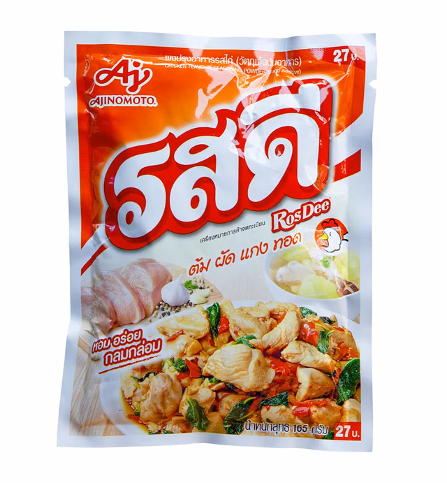 Rosdee Chicken Flavour All-in-one Original Thai Cook Seasoning Powder 165g